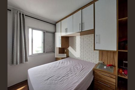 Quarto 1 de apartamento à venda com 3 quartos, 72m² em Vila Isa, São Paulo