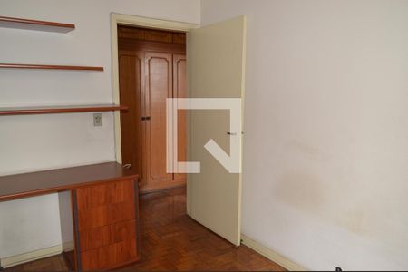 Quarto 1 de apartamento à venda com 2 quartos, 117m² em Ipiranga, São Paulo