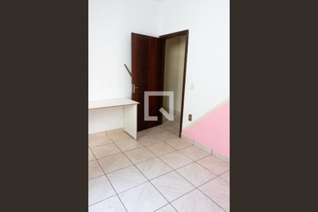 QUARTO de casa para alugar com 2 quartos, 127m² em Ponte Preta, Campinas