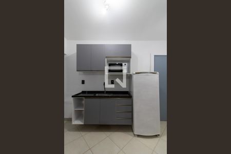 Studio de kitnet/studio para alugar com 1 quarto, 20m² em Centro, Campinas