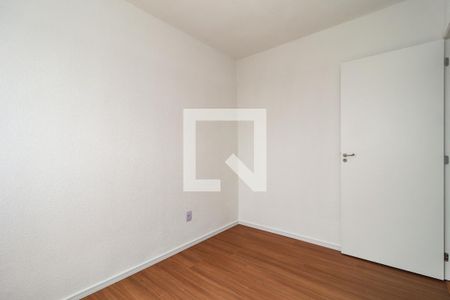 Quarto 1 de apartamento para alugar com 2 quartos, 42m² em Jardim Paris, São Paulo