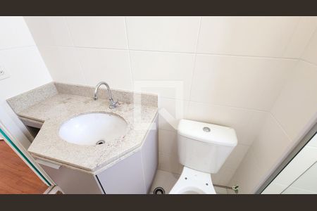 Banheiro da Suíte de apartamento para alugar com 2 quartos, 110m² em Cidade Luiza, Jundiaí