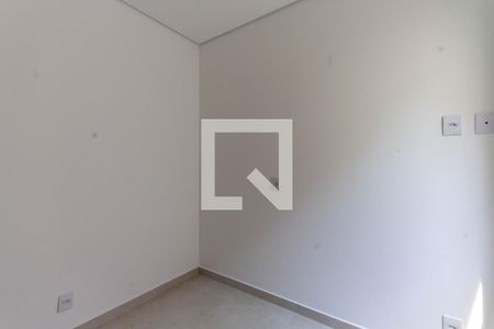 Quarto 1 de apartamento para alugar com 2 quartos, 37m² em Tatuapé, São Paulo