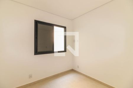 Quarto de apartamento para alugar com 1 quarto, 35m² em Tatuapé, São Paulo