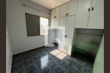 Apartamento à venda com 2 quartos, 70m² em Jardim Imperador, Guarulhos