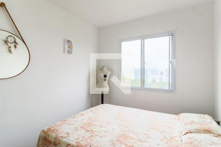 Suíte de apartamento à venda com 1 quarto, 29m² em Jardim Mirante, São Paulo