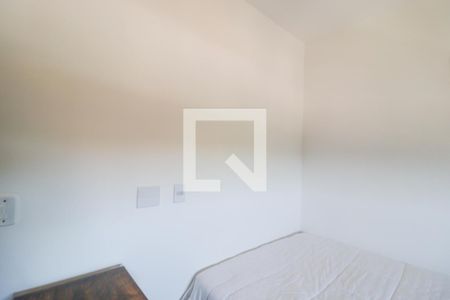 Quarto 1 de apartamento para alugar com 2 quartos, 51m² em Horto Florestal, Jundiaí