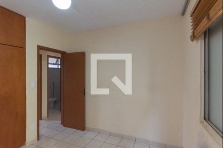 Quarto 1 de apartamento à venda com 2 quartos, 70m² em Jardim do Lago, Campinas