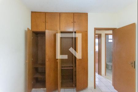 Quarto 1 de apartamento à venda com 2 quartos, 70m² em Jardim do Lago, Campinas