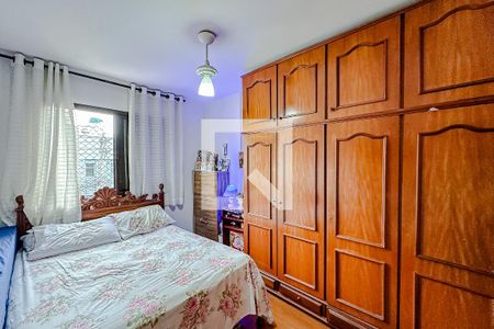 Quarto 1 de apartamento à venda com 3 quartos, 97m² em Vila Mariana, São Paulo