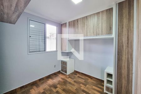 Quarto 2 de apartamento para alugar com 2 quartos, 45m² em Jardim Ismenia, São José dos Campos