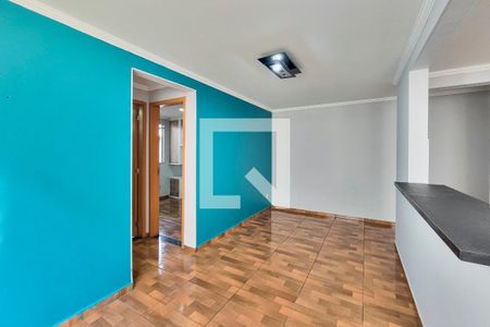 Sala de apartamento para alugar com 2 quartos, 45m² em Jardim Ismenia, São José dos Campos