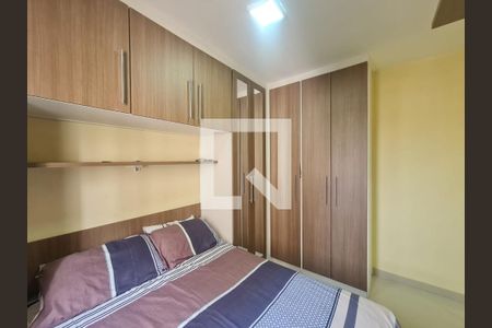 Apartamento para alugar com 56m², 3 quartos e 1 vaga Apartamento para alugar com 56m², 3 quartos e 1 vagaSuíte