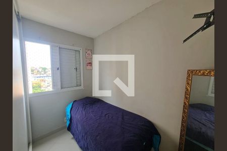 Apartamento para alugar com 56m², 3 quartos e 1 vaga Apartamento para alugar com 56m², 3 quartos e 1 vagaQuarto 3