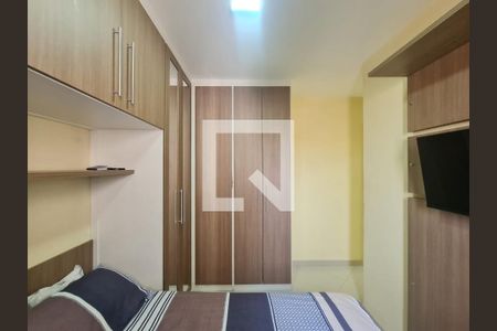 Apartamento para alugar com 56m², 3 quartos e 1 vaga Apartamento para alugar com 56m², 3 quartos e 1 vagaSuíte