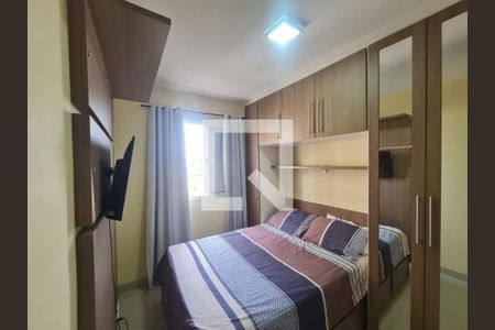 Apartamento para alugar com 56m², 3 quartos e 1 vaga Apartamento para alugar com 56m², 3 quartos e 1 vagaSuíte