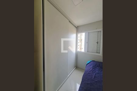 Apartamento para alugar com 56m², 3 quartos e 1 vaga Apartamento para alugar com 56m², 3 quartos e 1 vagaQuarto 3