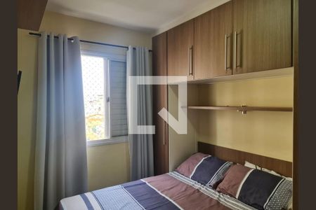 Apartamento para alugar com 56m², 3 quartos e 1 vaga Apartamento para alugar com 56m², 3 quartos e 1 vagaSuíte