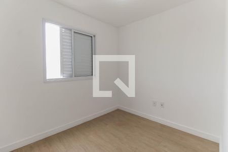 Quarto 1 de apartamento para alugar com 2 quartos, 47m² em Jardim Helena, São Paulo