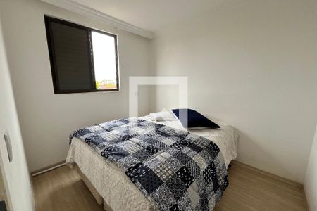 Quarto 2 de apartamento para alugar com 3 quartos, 71m² em Conjunto Residencial Irai, Suzano