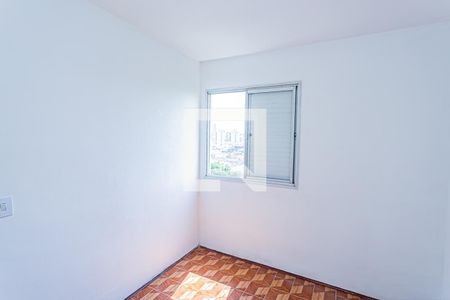 Quarto 1 de apartamento para alugar com 2 quartos, 48m² em Piqueri, São Paulo