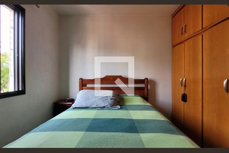 Quarto de apartamento à venda com 2 quartos, 98m² em Vila Gilda, Santo André