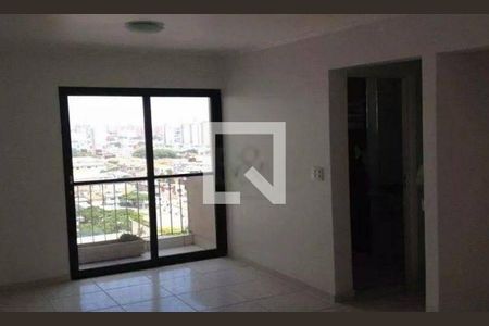 Apartamento à venda com 2 quartos, 57m² em Vila Siqueira (zona Norte), São Paulo