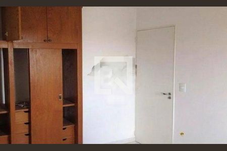 Apartamento à venda com 2 quartos, 57m² em Vila Siqueira (zona Norte), São Paulo