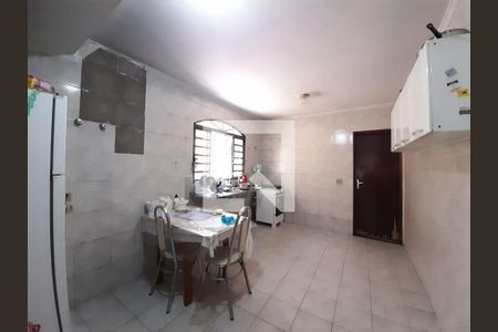 Casa à venda com 3 quartos, 135m² em Jardim das Vertentes, São Paulo