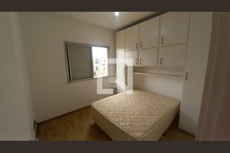 Apartamento à venda com 2 quartos, 66m² em Alto da Lapa, São Paulo