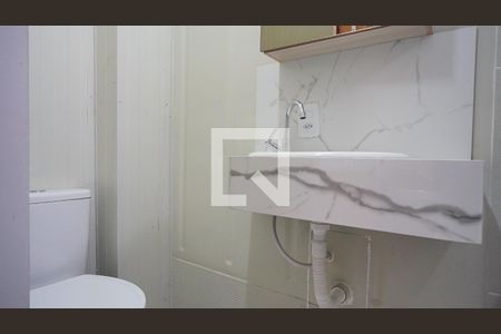 Banheiro de apartamento para alugar com 1 quarto, 19m² em Saco Grande, Florianópolis