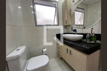 Apartamento à venda com 2 quartos, 75m² em Tucuruvi, São Paulo