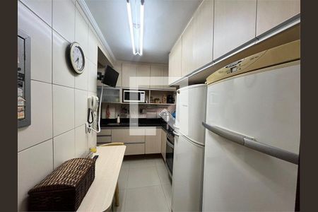 Apartamento à venda com 2 quartos, 75m² em Tucuruvi, São Paulo