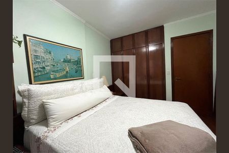 Apartamento à venda com 2 quartos, 75m² em Tucuruvi, São Paulo