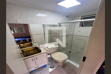 Apartamento à venda com 2 quartos, 60m² em Mandaqui, São Paulo