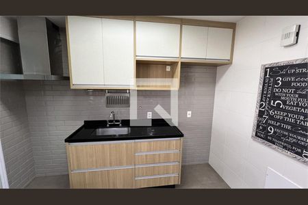 Apartamento à venda com 2 quartos, 70m² em Santa Teresinha, São Paulo