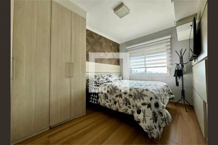 Apartamento à venda com 2 quartos, 63m² em Santana, São Paulo