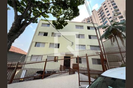 Apartamento à venda com 2 quartos, 50m² em Vila Pauliceia, São Paulo