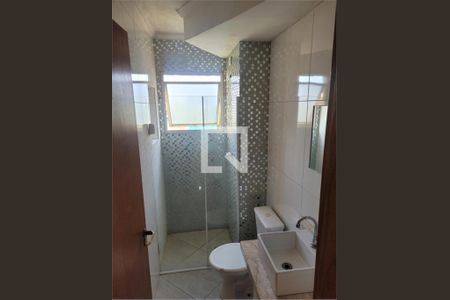 Apartamento à venda com 2 quartos, 50m² em Vila Bela Vista (Zona Norte), São Paulo