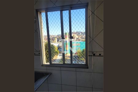 Apartamento à venda com 2 quartos, 50m² em Vila Bela Vista (Zona Norte), São Paulo