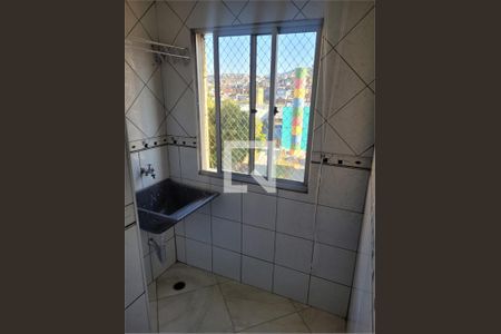 Apartamento à venda com 2 quartos, 50m² em Vila Bela Vista (Zona Norte), São Paulo