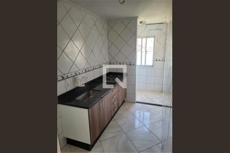 Apartamento à venda com 2 quartos, 50m² em Vila Bela Vista (Zona Norte), São Paulo