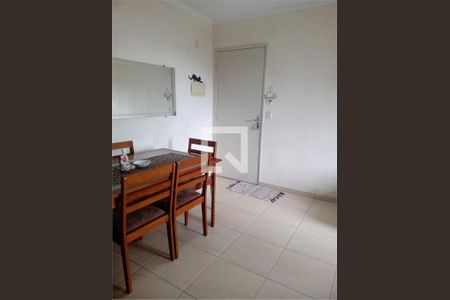 Apartamento à venda com 2 quartos, 48m² em Vila Roque, São Paulo