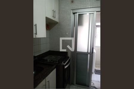 Apartamento à venda com 2 quartos, 48m² em Vila Roque, São Paulo