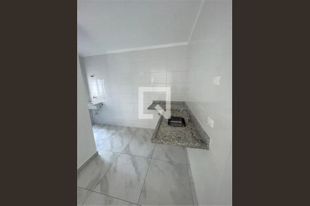 Apartamento à venda com 2 quartos, 46m² em Santana, São Paulo