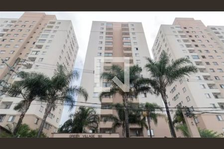 Apartamento à venda com 2 quartos, 48m² em Vila Roque, São Paulo