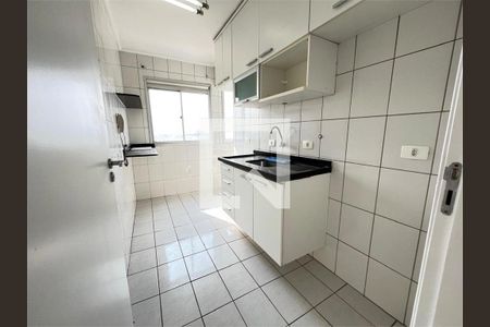 Apartamento à venda com 2 quartos, 69m² em Vila Basileia, São Paulo