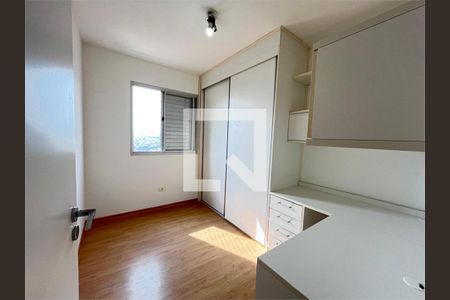 Apartamento à venda com 2 quartos, 69m² em Vila Basileia, São Paulo