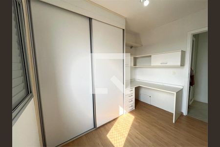 Apartamento à venda com 2 quartos, 69m² em Vila Basileia, São Paulo