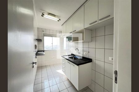 Apartamento à venda com 2 quartos, 69m² em Vila Basileia, São Paulo